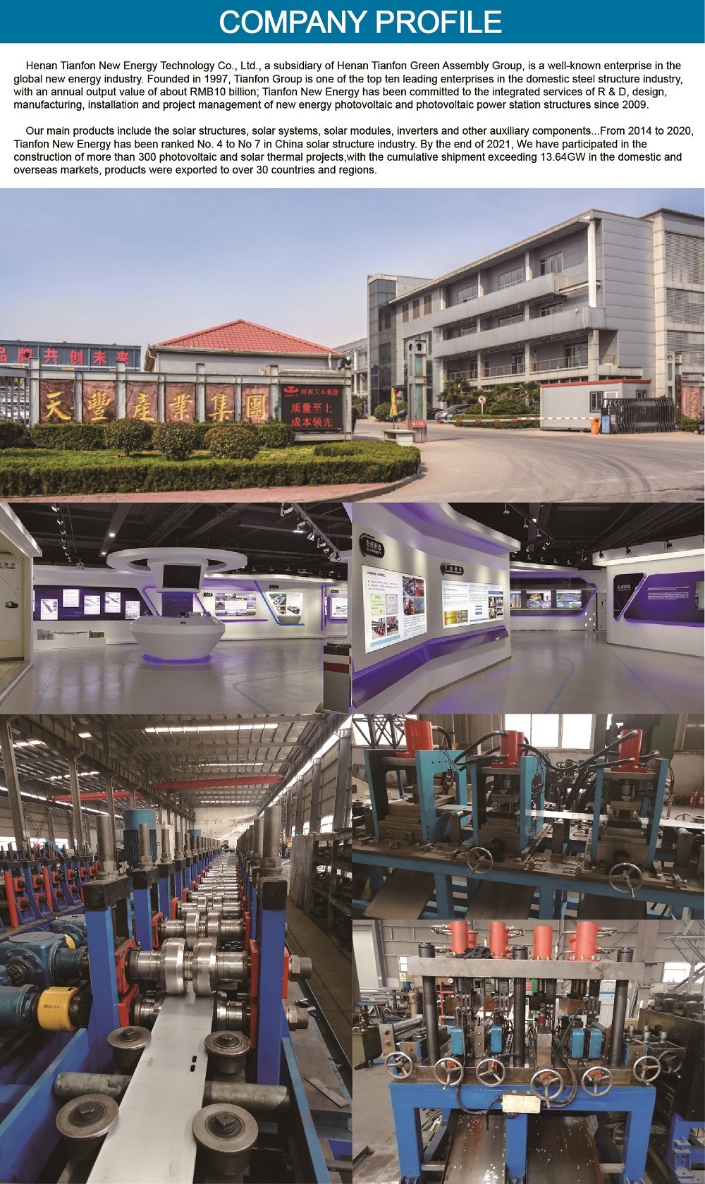 Commercial AL6005 Common Carport Solar PV Mounting System