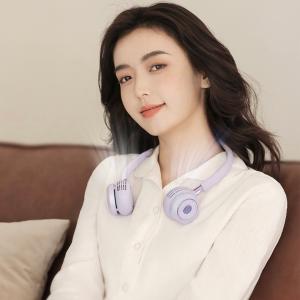 China 5w Wearable Bladeless Neck Hanging Fan Plastic With 1 Year Warranty wholesale