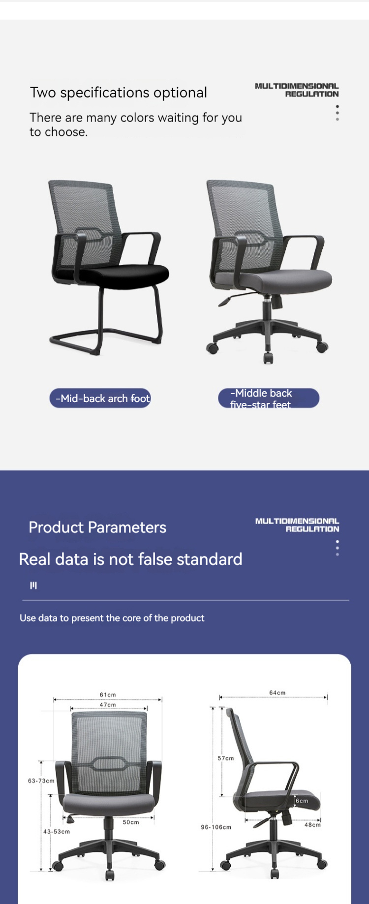 Comfortable Sedentary Conference Chair with Rotatable Design and Lumbar Support