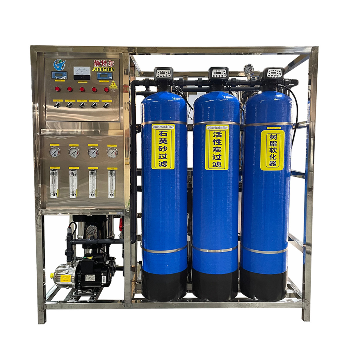Pure Mineral Drinking Water Reverse Osmosis Water Filtration Filter RO System Water Treatment