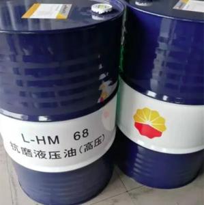 China High Temperature Synthetic Brake Grease Lube Oil OEM wholesale