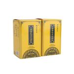 Corrugated Medicine Packaging Box / Paper Box Biodegradable CMYK