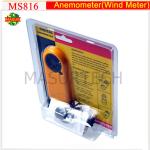 Digital Wind Anemometer MS816