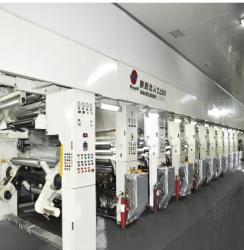 Zhejiang Yangyang Packing Co., Ltd.