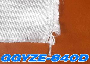 China Waterproof Alkali Free 640gsm 0.74mm E Fiberglass Cloth wholesale