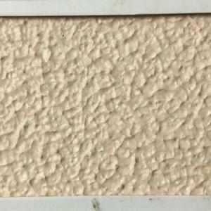 China Acrylic Emulsion Elastomeric Waterproof Exterior Wall Coatings wholesale
