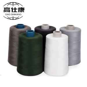 China Ne30/2 Flame Retardant Yarn Knitting Electric Arc Protection Suit wholesale