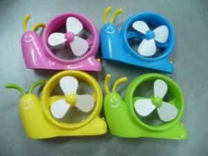 China Good Price Mini Fan wholesale