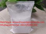 High quality Pharmaceutical Grade Nicotinamide Mononucleotide / NMN 1094-61-7