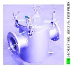 STAINLESS STEEL 316L SEA WATER FILTER FOR MAIN ENGINE SEA WATER PUMP IMPORTED