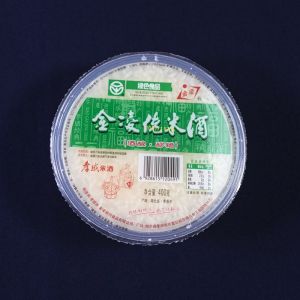 Plastic Packing Film Transparent Film Easy Peel Top Sealing Film