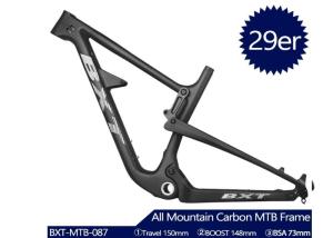 China 150mm Carbon Full Suspension Frame 29er Hardtail All Mountain Boost Travel wholesale