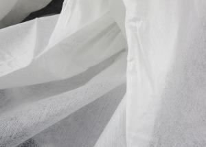 China Cupro Spunlace Nonwoven Fabric Facial Paper Mask Sheets Breathability wholesale