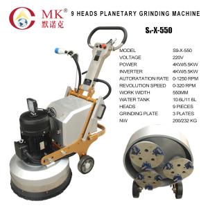 China Adjustable Handle Planetary Floor Polisher 220V For Marble wholesale