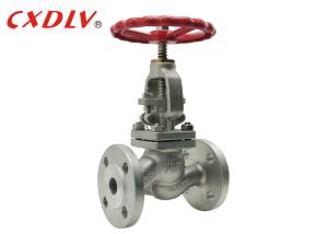 China Carbon Steel Flange Connection Globe Valve stainless steel globe valve wholesale