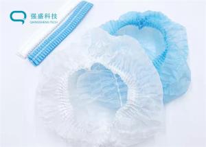 China Anti Static Disposable Hair Net Non Woven Multi Color Seamless Crimping wholesale