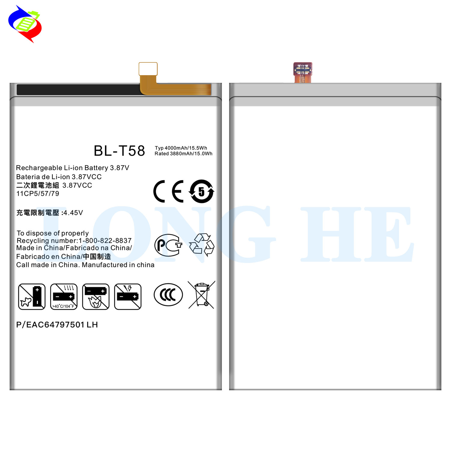Double IC Protection 4000mah BL-T58 Mobile Phone Battery for LG Rechargeable Battery