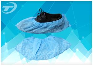 China Non Allergic Disposable Shoe Covers With Multi Layered Nonpoisonous wholesale