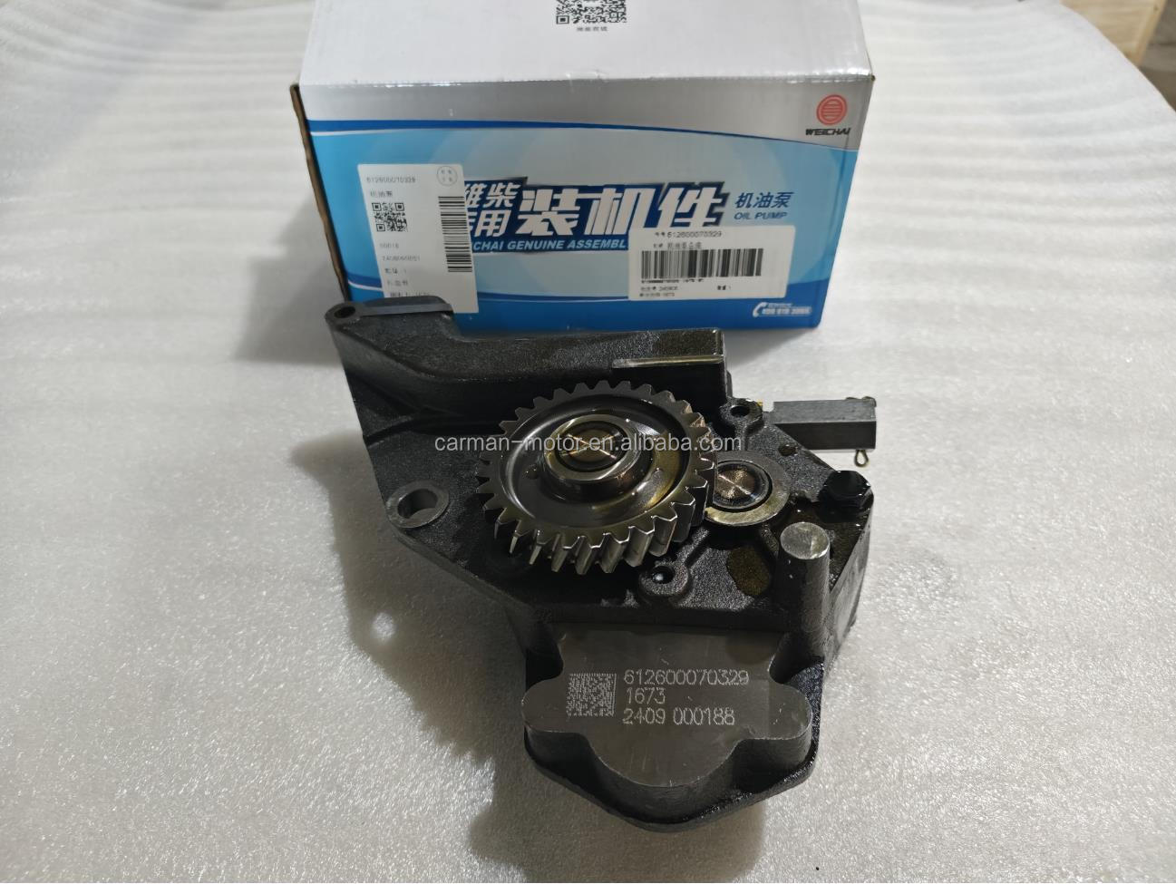 Replace/Repair Purpose 612600070329 Weichai WP10.290E32 213KW Engine Oil Pump for HOWO