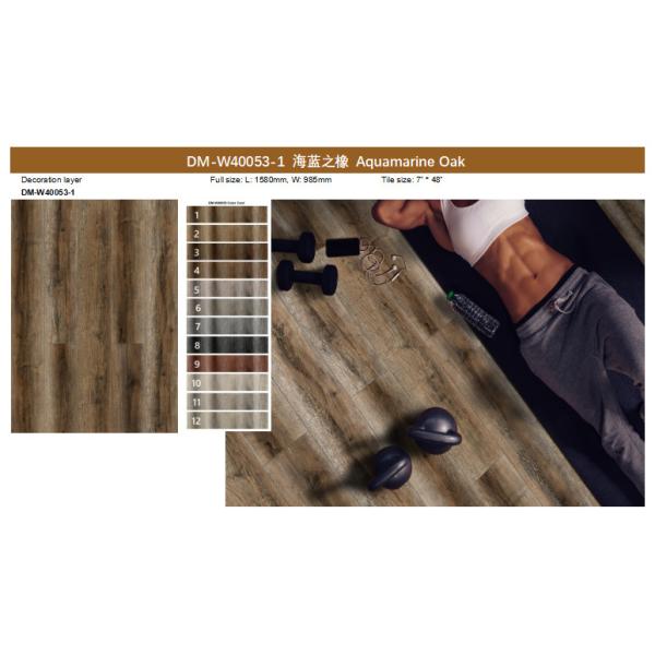 Eco Friendly SPC Rigid Core Vinyl Flooring 0.4mm Aquamarine Oak Unilin Click GKBM DM-W40053