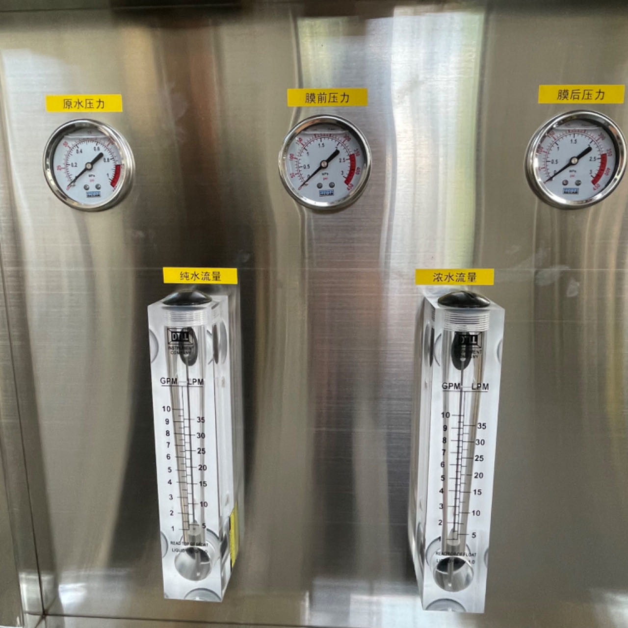 Reverse Osmosis Water Treatment Customized Water Purification Equipment System Plant Water Purifier Machine