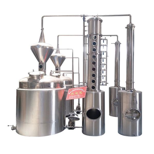 GHO Stainless Steel 95% Edible Alcohol Distillation Equipment Perfect for