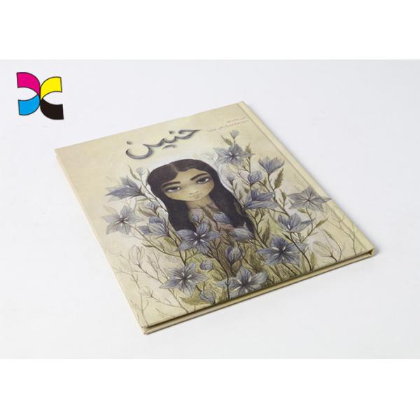 Fashion Colorful Custom Hardcover Book Printing For Children Sewing And Edition Binding