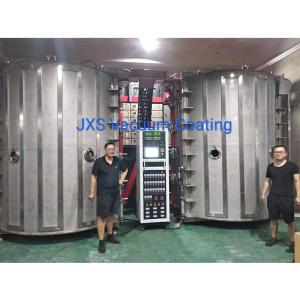 China High Output Double Chambers Ti Titanium Vacuum PVD Coating Machine For Small Stainless Steel SS Hardware Parts wholesale
