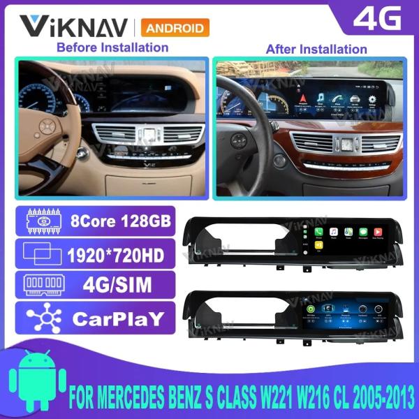 12.3 Inch Car radio For 2005-2013 Mercedes Benz S-Class W221 Navigation GPS