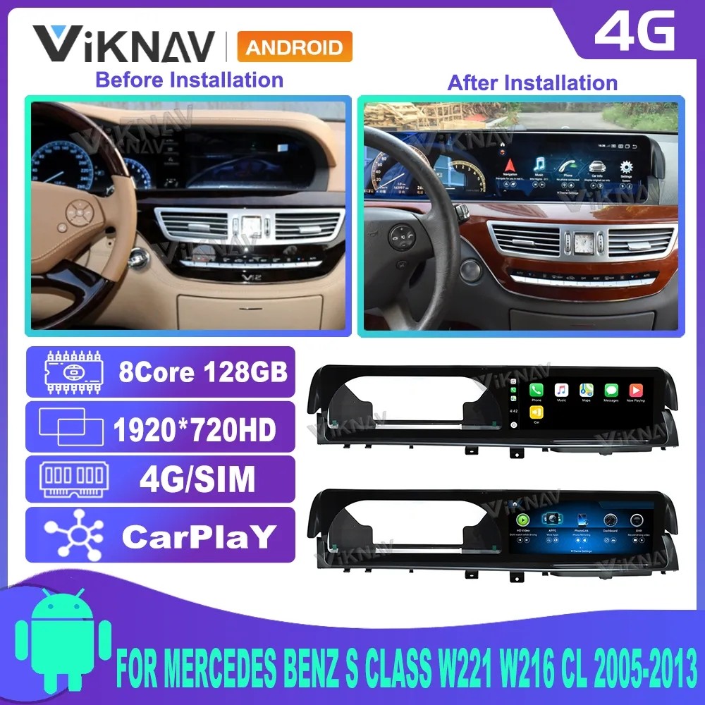 12.3 Inch Car radio For 2005-2013 Mercedes Benz S-Class W221 Navigation GPS Multimedia Player Wireless Carplay 4G