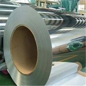 China Stainless Steel 201 304 316 316l 430 Sheet/Plate/Coil/Strip Ss 304 Cold Rolled Stainless Steel Coil wholesale
