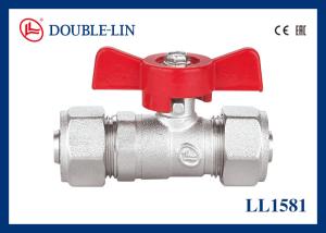 China Thread ISO228 362.5 Psi Brass Ball Valves Water Services wholesale