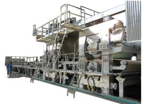 China 50HZ Kraft Paper Making Machine , 100-300T Self Production Paper Board Making Machine wholesale