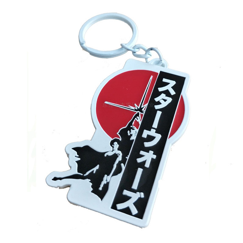 Die Casting Customised Key Chains Laser Logo For Kids Oem Design