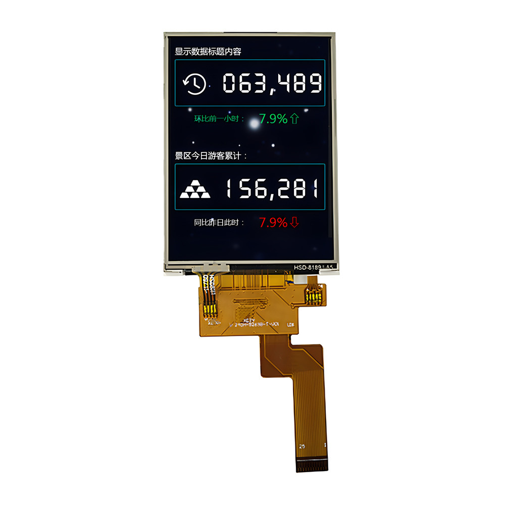 2.4 Inch TFT LCD Display Resistive Touchscreen Module 240X320 Color IPS LCD 800nits