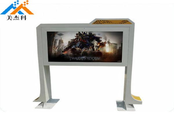 2000cd/m2 Outdoor Digital Signage , 43 Inch Floor Stand Advertising Player 50/60