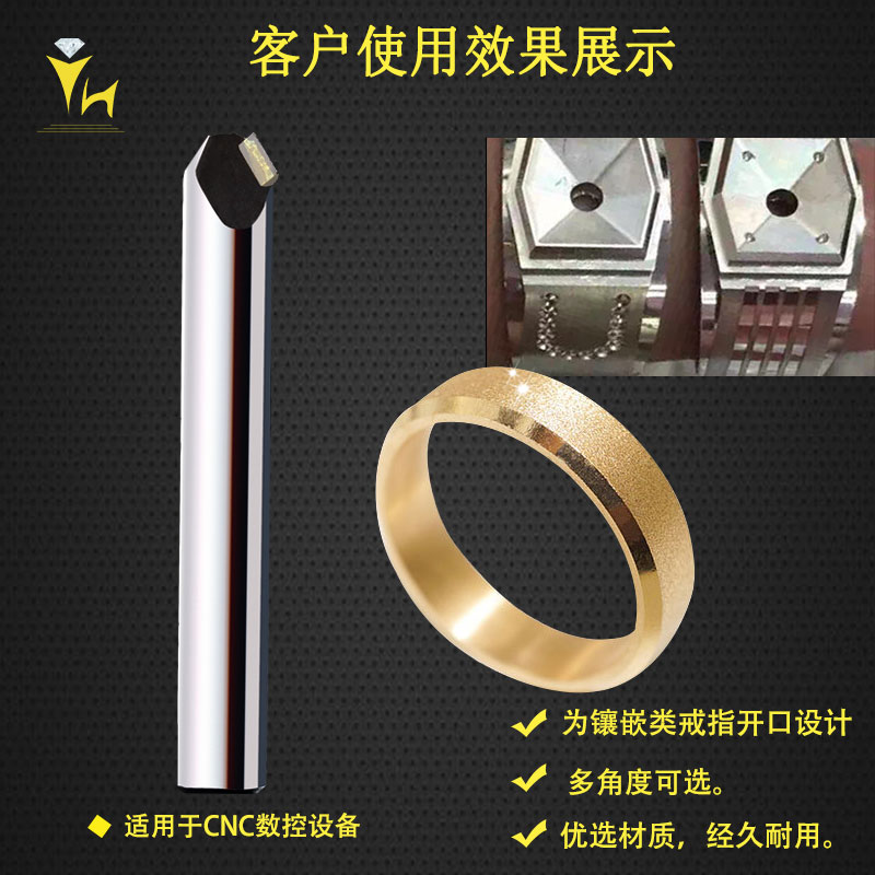 50mm 90 Degree UP And Down Chamfering Cutting Tools