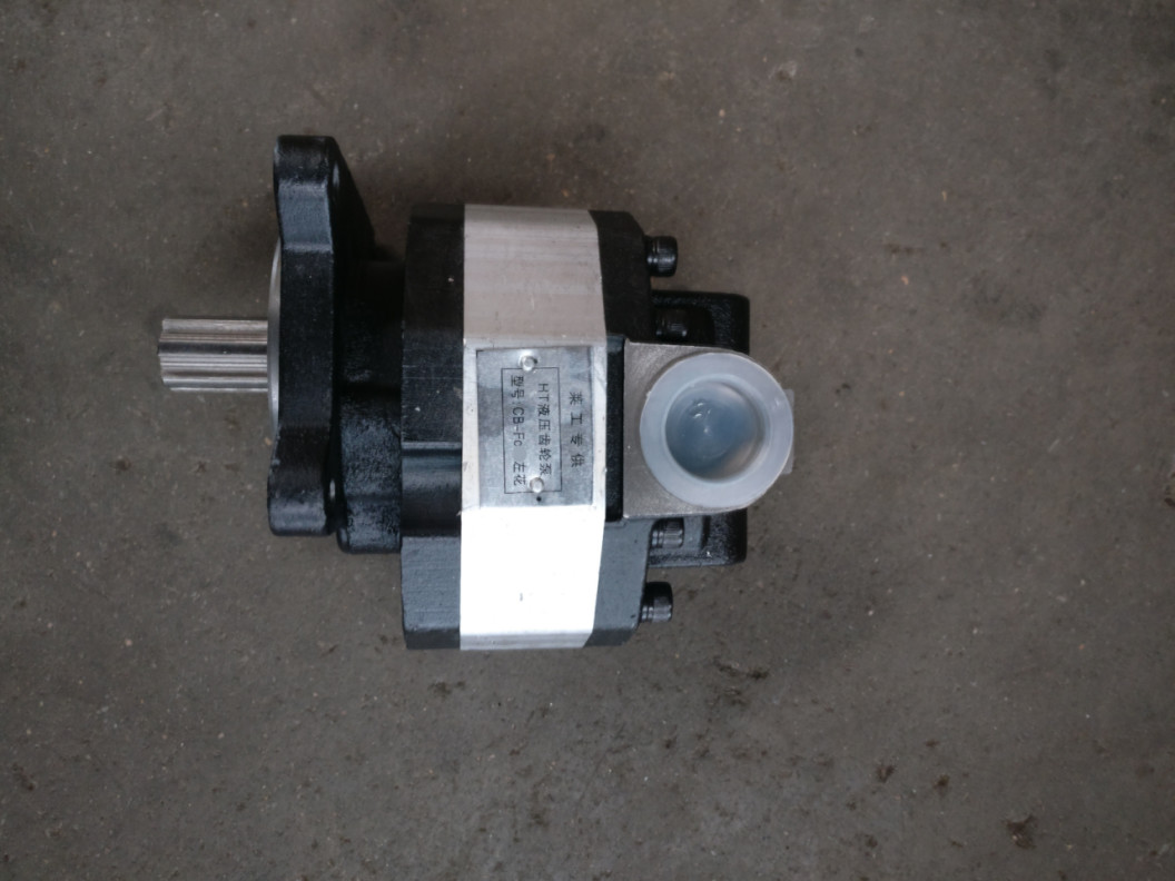 Hydraulic System 35 Gear Pump Spline left-handed 06 Mini Wheel Loader LAIGONG SYZG MINGYU LUYU LUGONG Small Wheel Loader