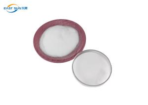 China 80-170μM Copolyamide PA Hot Melt Adhesive Powder For Textile Fabric wholesale