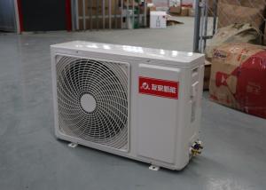 China Domestic Heat Pump Heating And Cooling YWB-20D Freestanding COP 2.5/2.33 wholesale