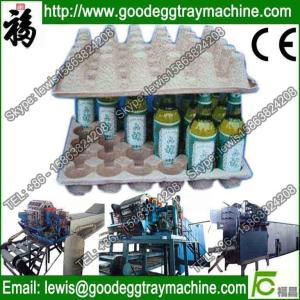 China cup carrier plup moulding machine wholesale