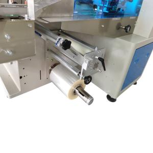 China 450mm Automatic Food Making Machine CE Pillow Pouch Packaging wholesale