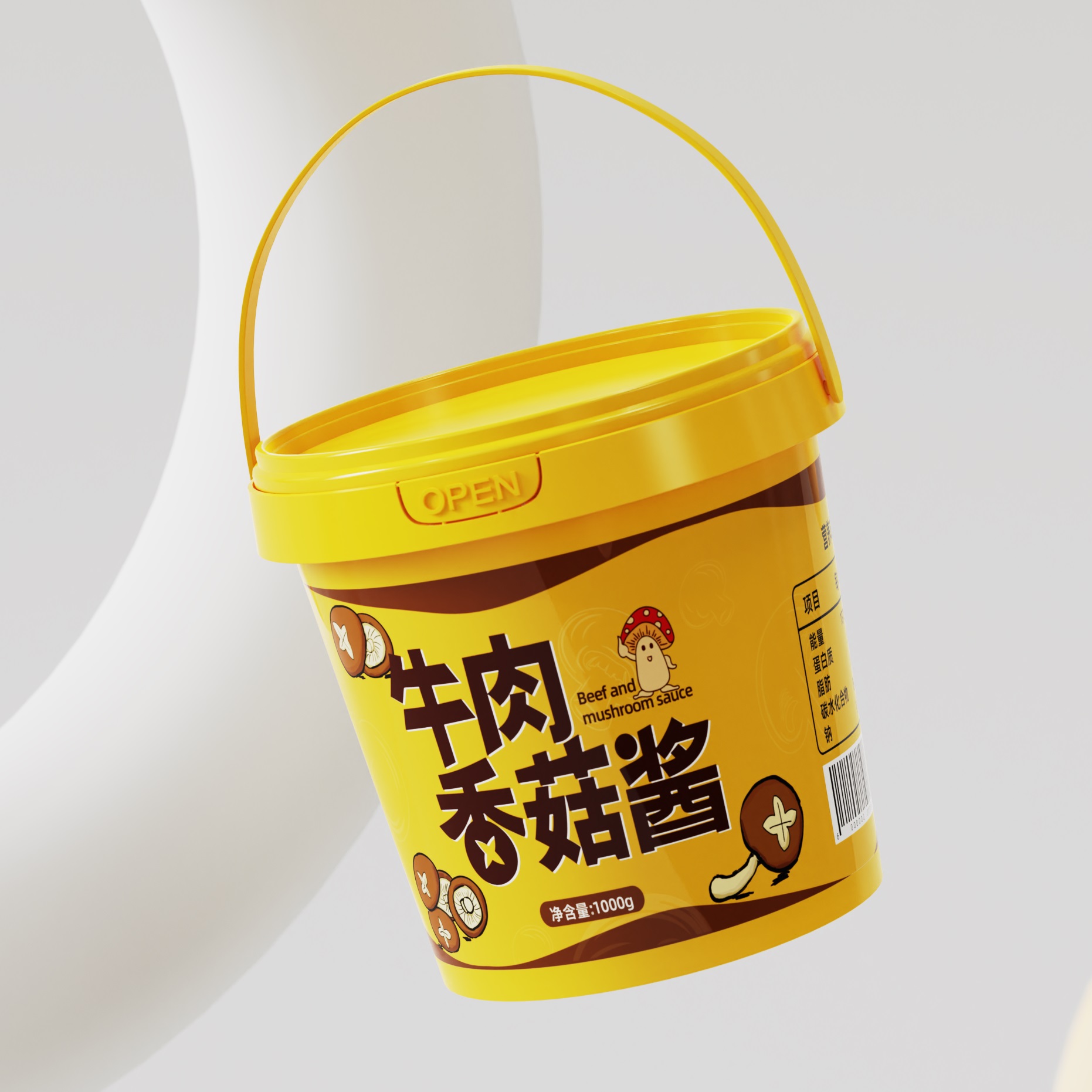 Round Customized Food Grade Plastic Container With Lids and Handle For Halloween Candy