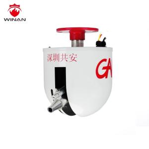 China Remote Control 300LPM 110m Fire Fighting Monitors 200L/S wholesale