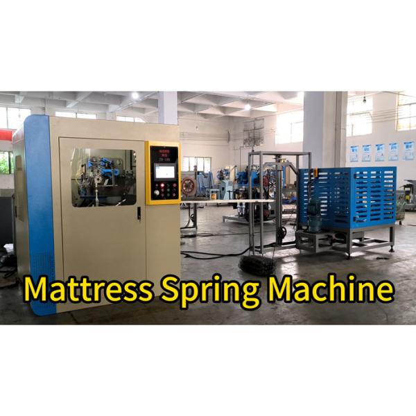 95mm Coiling Mattress Spring Machine Hospitality Grade Mattress Spring