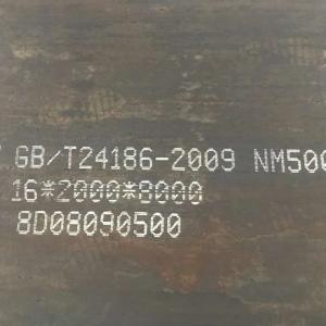 China Abrasion Resistant Wear Steel Plate Nm450 Sheet 120mm wholesale