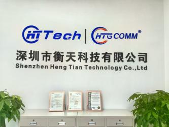 Shenzhen Heng Tian Technology Co. ,Ltd