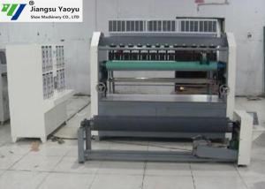 China Ultrasonic Leather Belt Embossing Machine For Hemical Fiber Cloth / Leather wholesale