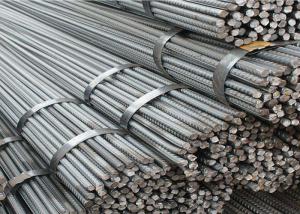 China ASTM A615 HRB Hot Rolled Steel Bars , 600 Deformed Reinforcing Bars wholesale