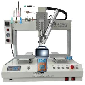 China AB Glue Epoxy Automatic Dispensing Machine Glue Dispenser Syringe Machine wholesale